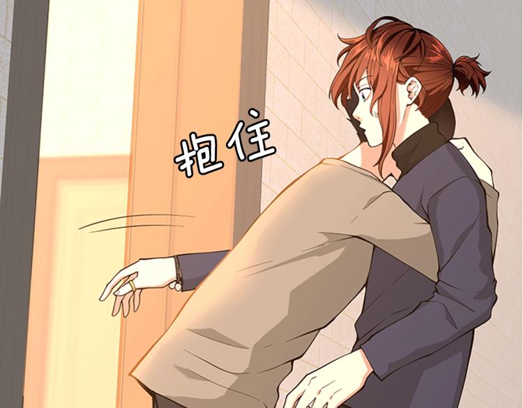 第122话 特西亚的危机174