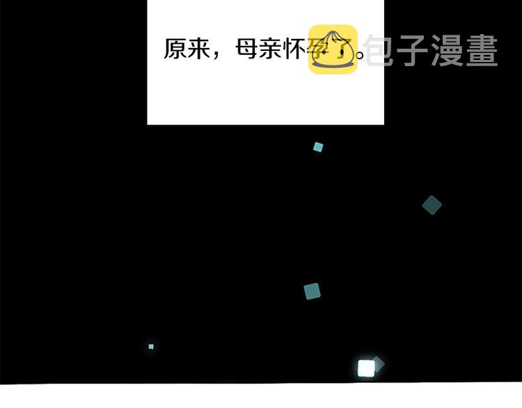 第10话 最后一眼6