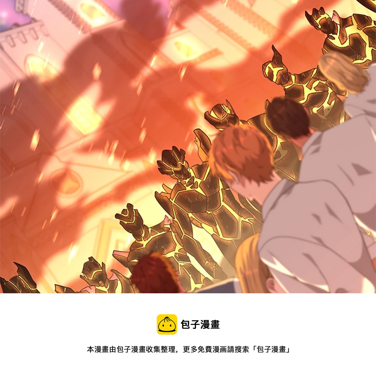 第140话 惩罚90