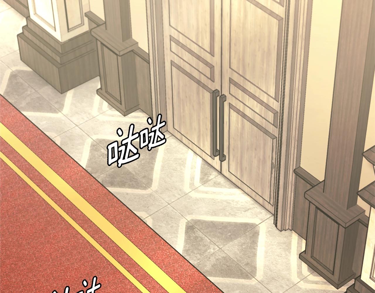 第164话 重大事件33
