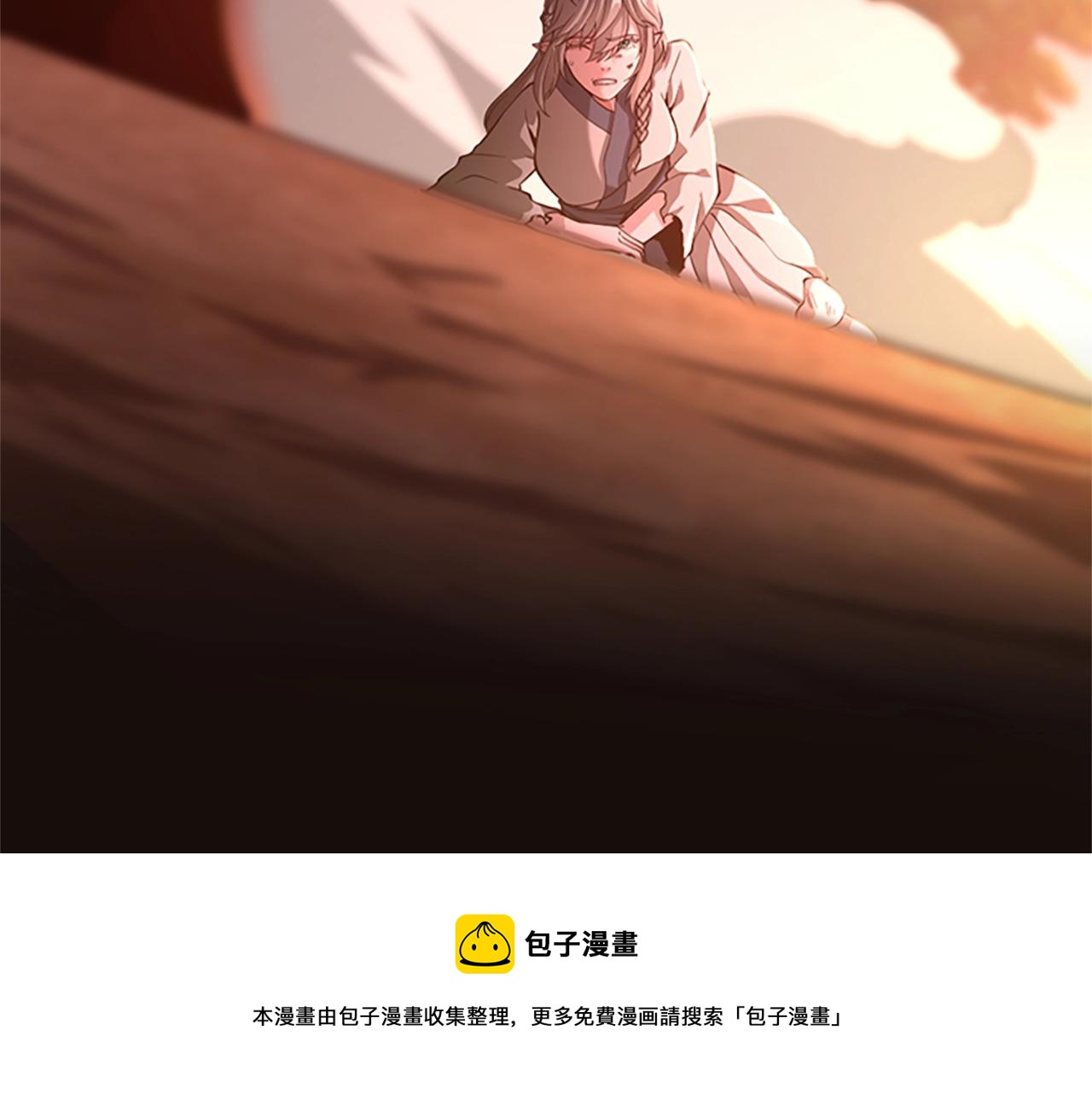 第134话 剧变256