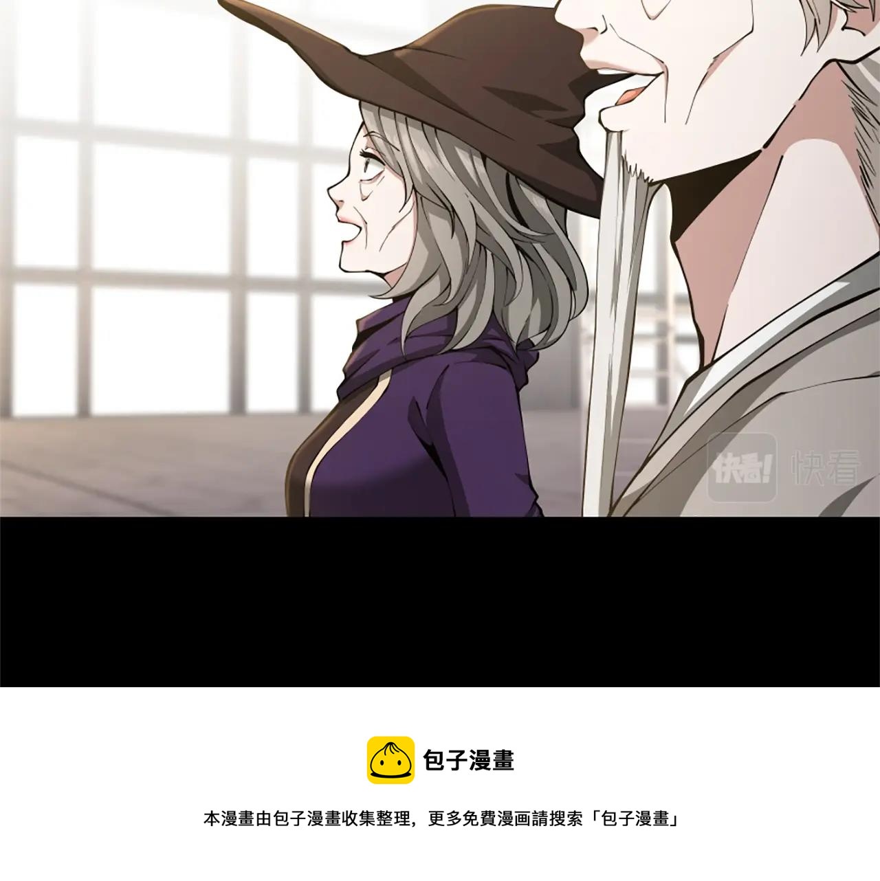 第167话 士兵特西亚98