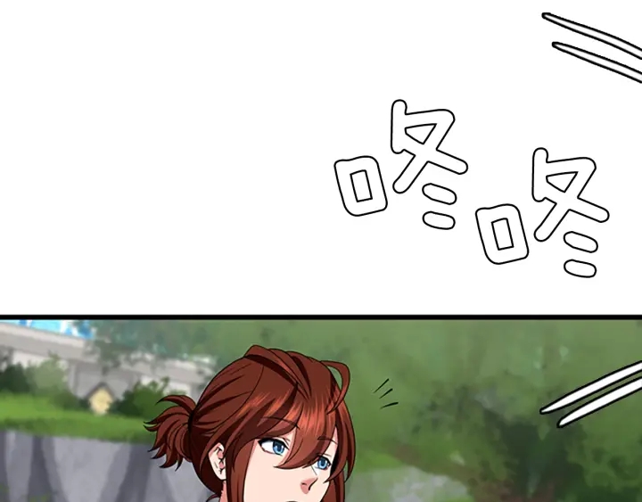第106话 背后危机54
