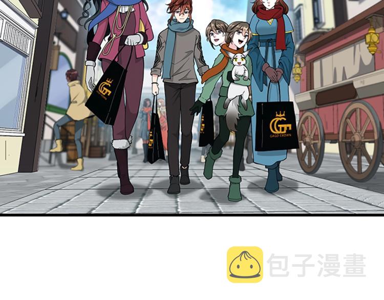 第121话 破旧商店7