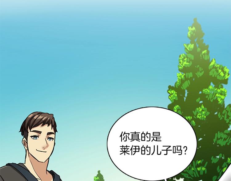第6话 远行114