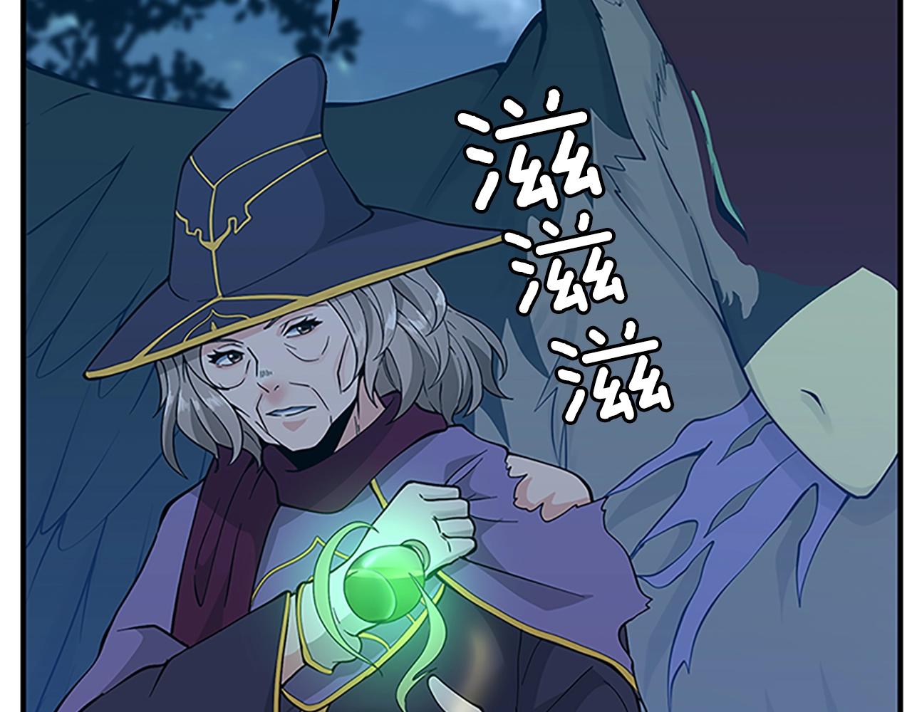 第125话 大陆的未来278