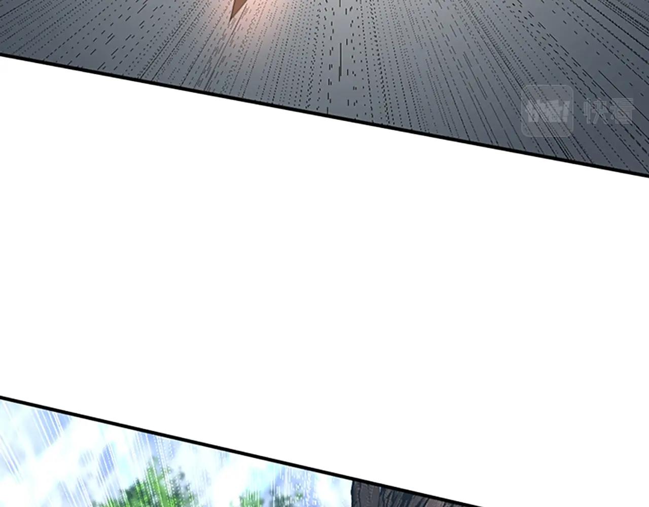 第127话 失火103