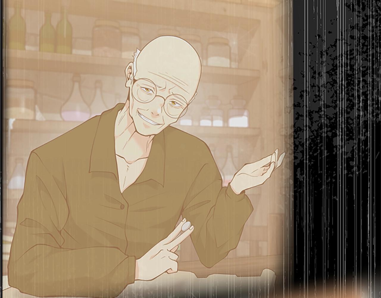第126话 阿修罗7