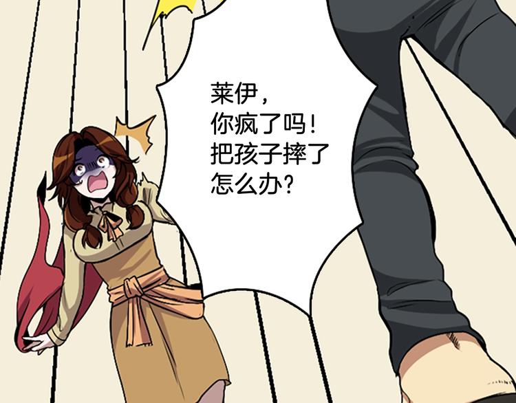 第1话 我死了？123