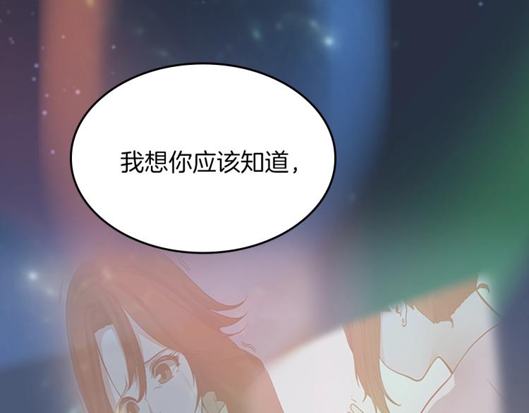第120话 每个人都在打仗167