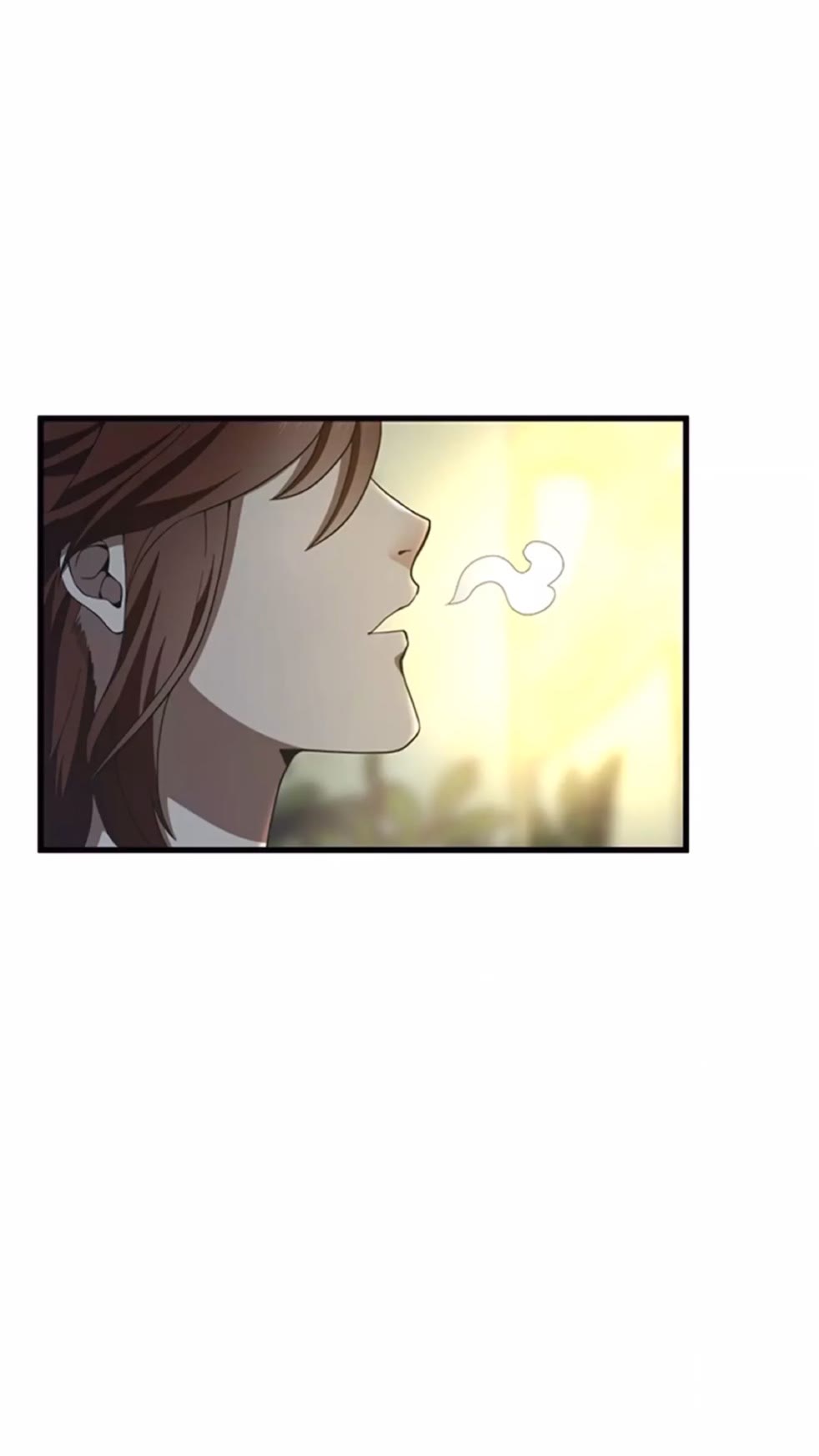第84话 工具人1