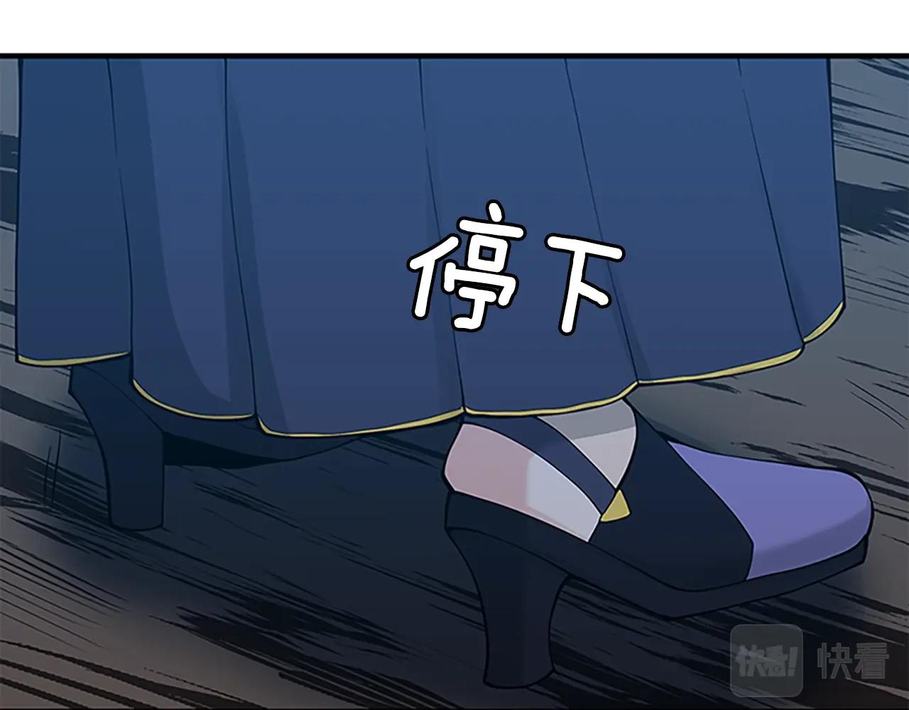 第125话 大陆的未来219