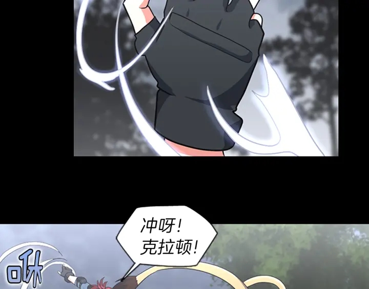 第100话 舍身44