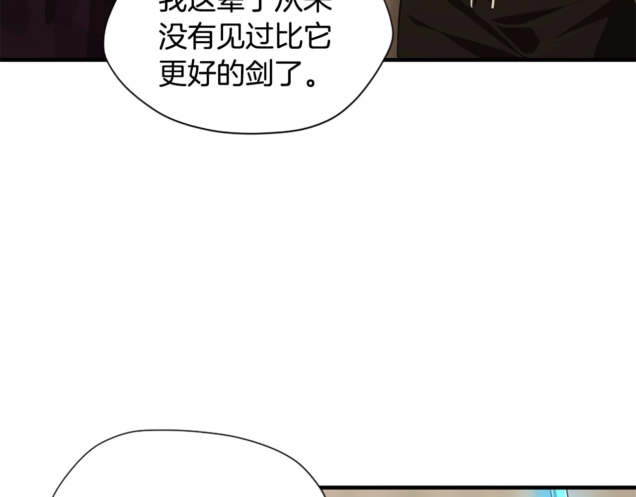 第162话 更难的训练39