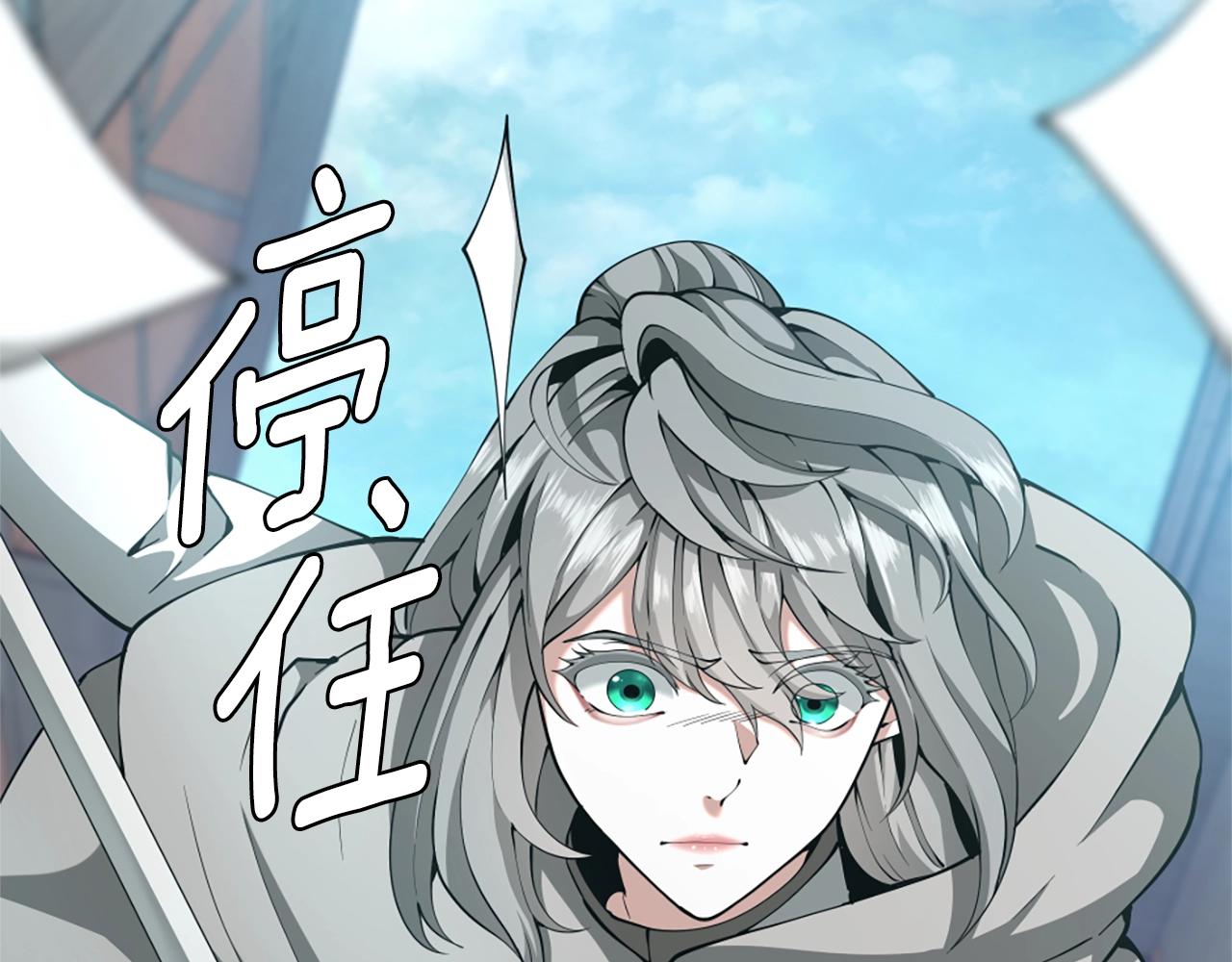 第164话 重大事件171