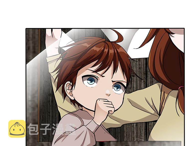 第8话 危机82