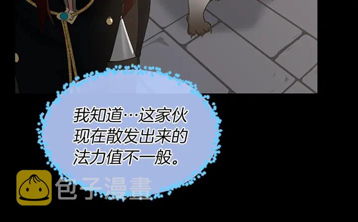 第107话 失控的人类75