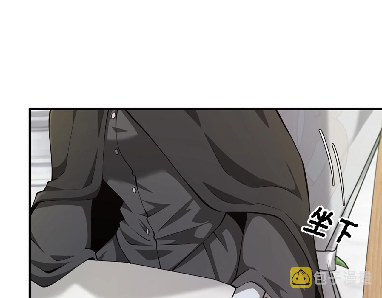 第158话 龙灵形态158