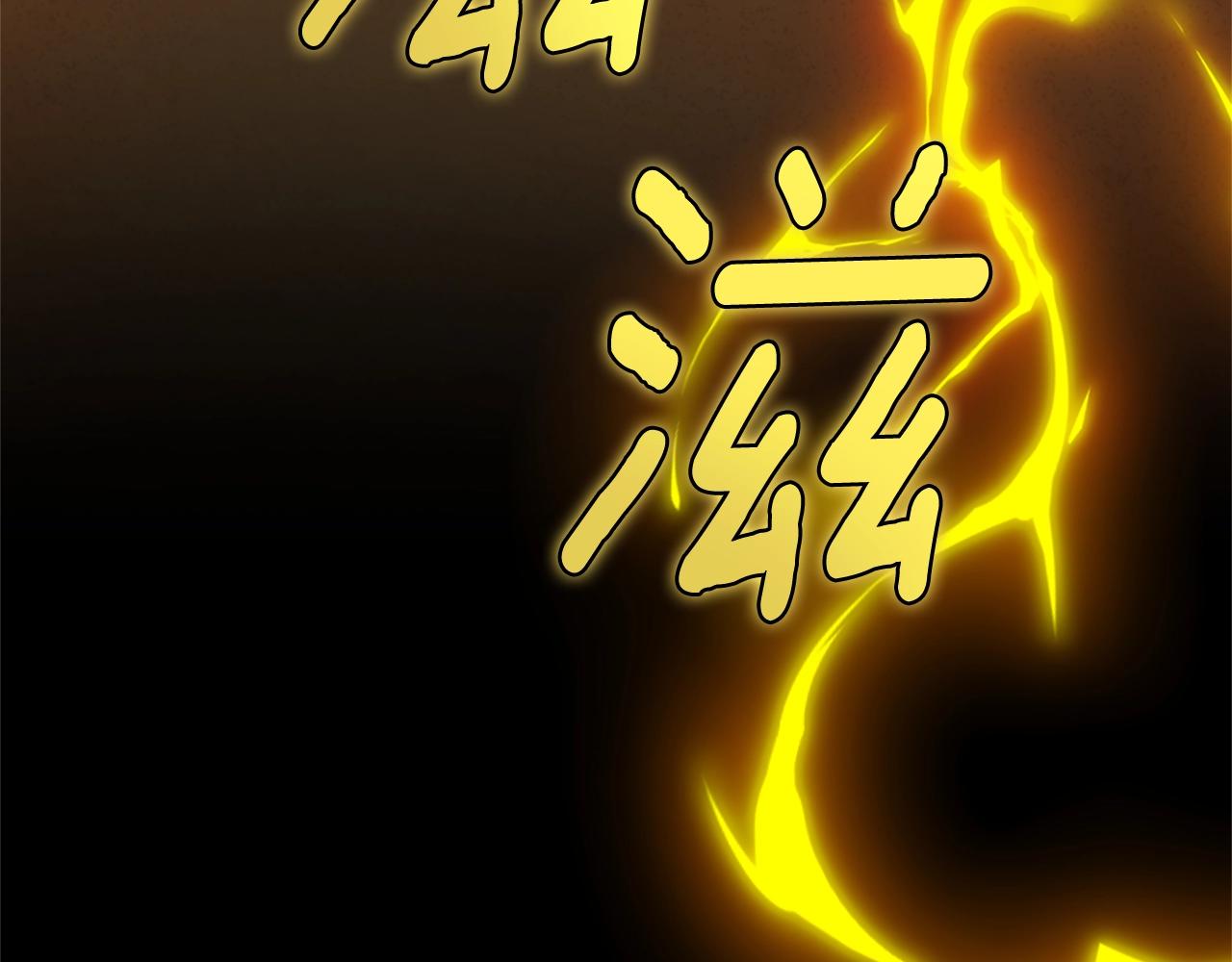 第161话 奇怪的测试106
