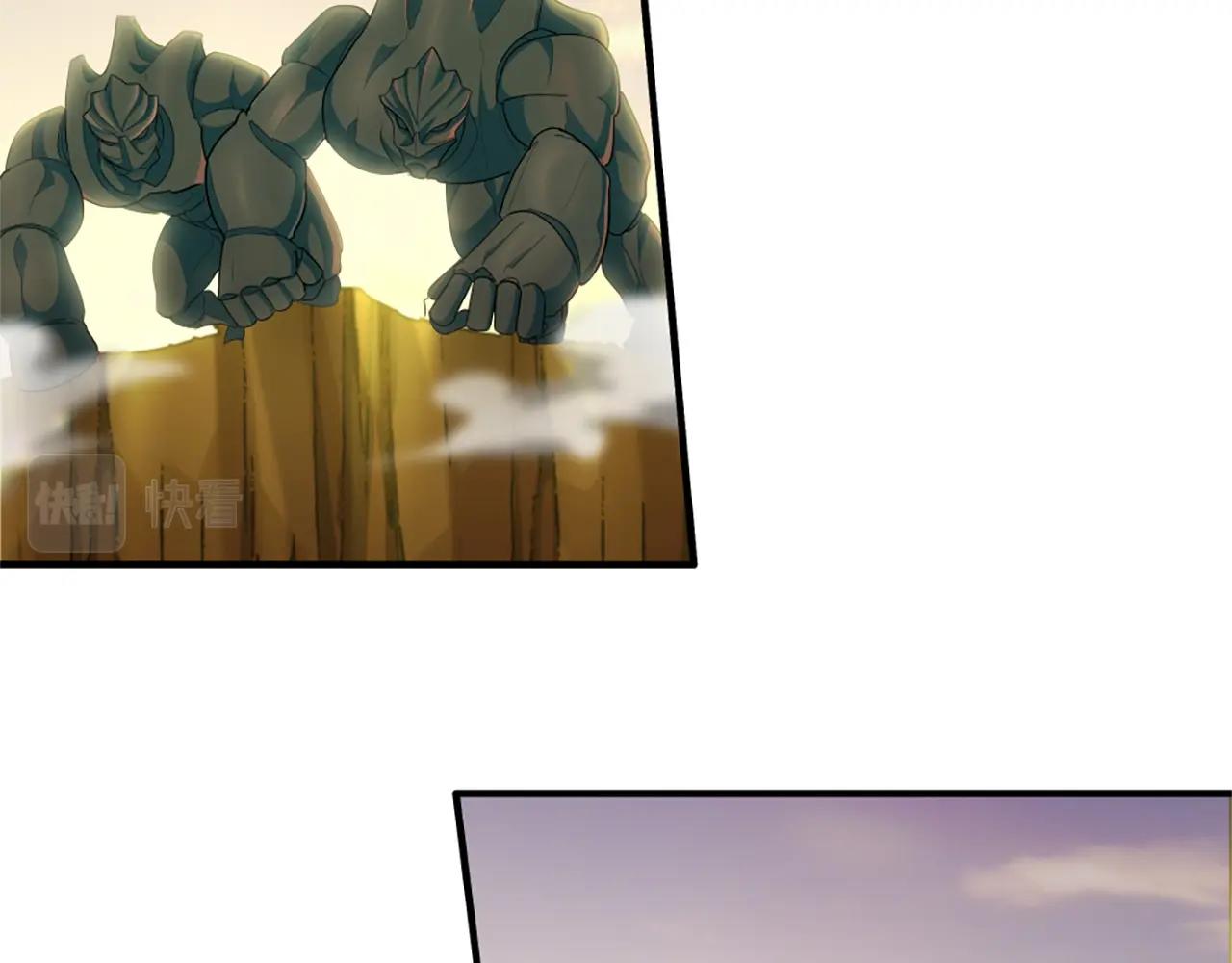 第161话 奇怪的测试148