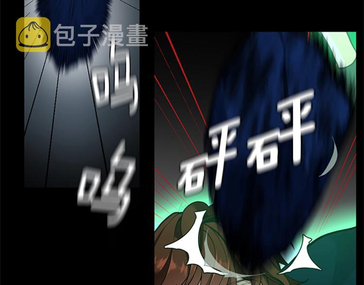 第118话 巨型怪192