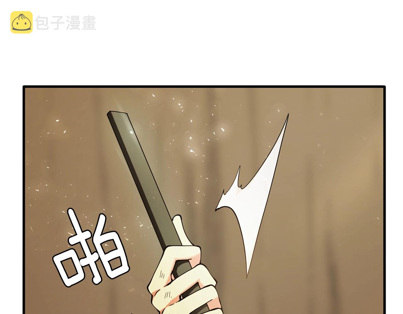 第161话 奇怪的测试201