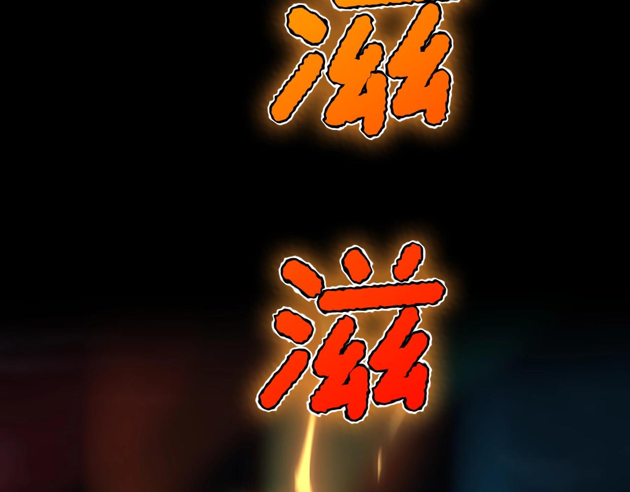 第142话 空中城堡39
