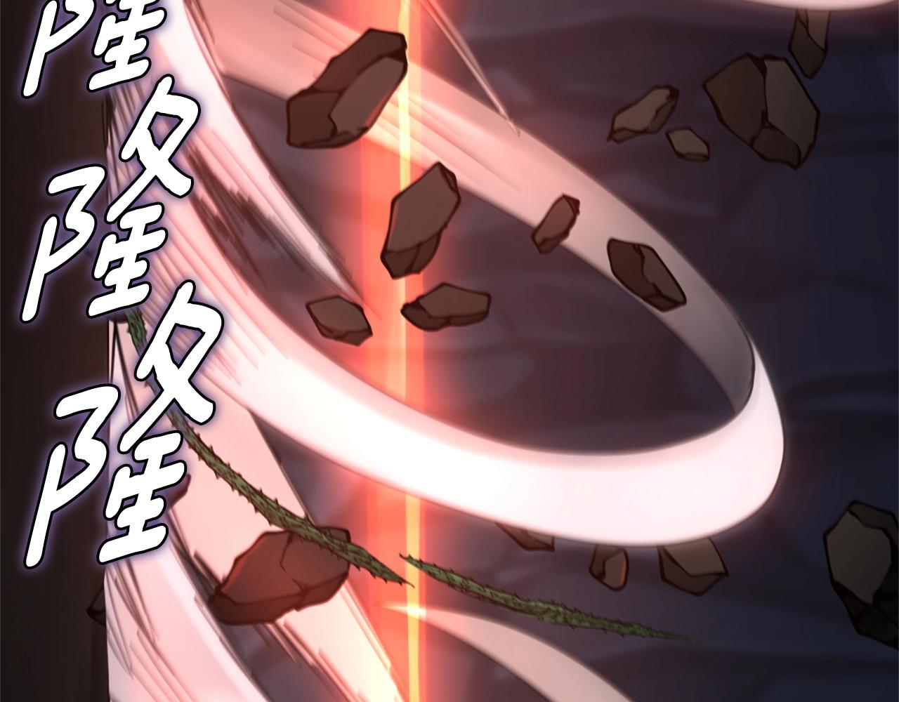 第168话 新的状况86