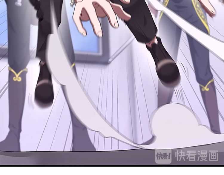 第79话 一起玩耍吗116