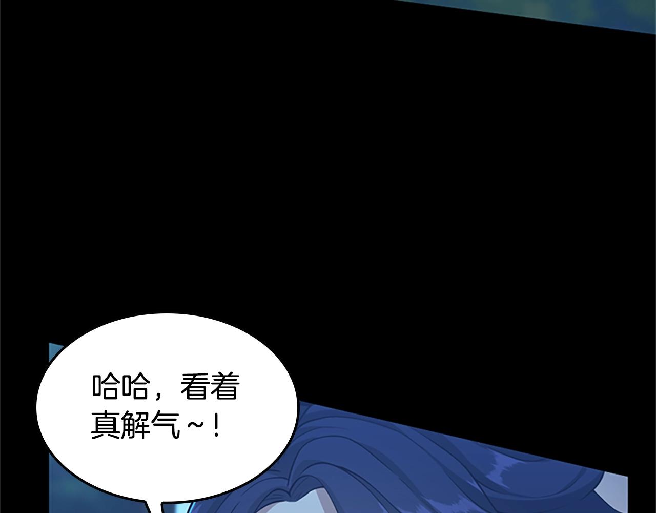 第132话 一心向阳145
