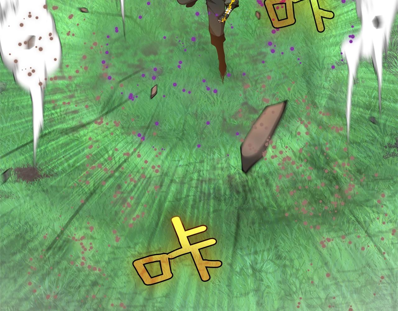 第160话 感知能力92