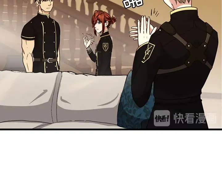 第91话 先锋部179