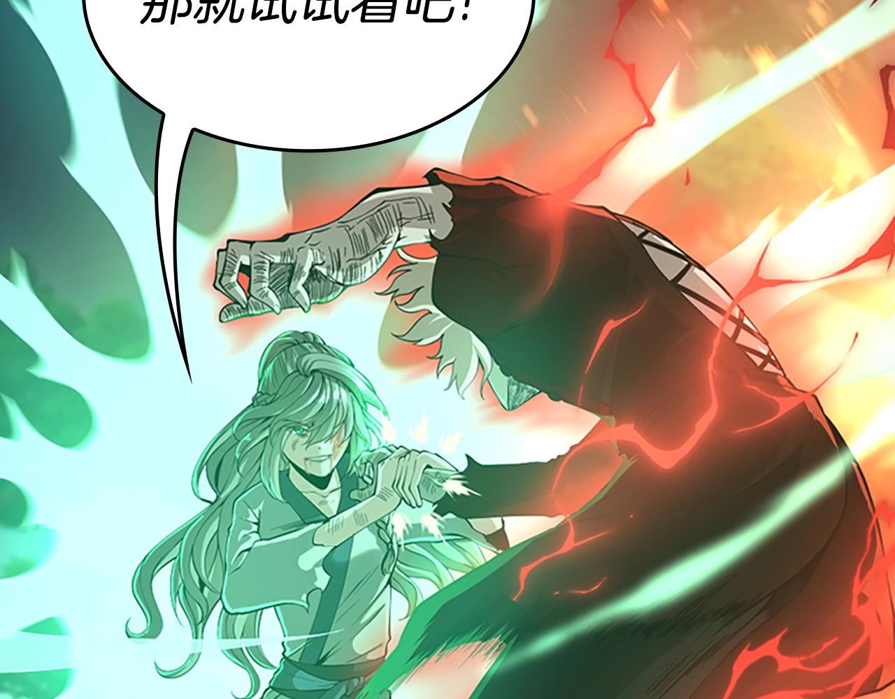 第135话 最后的仪式67