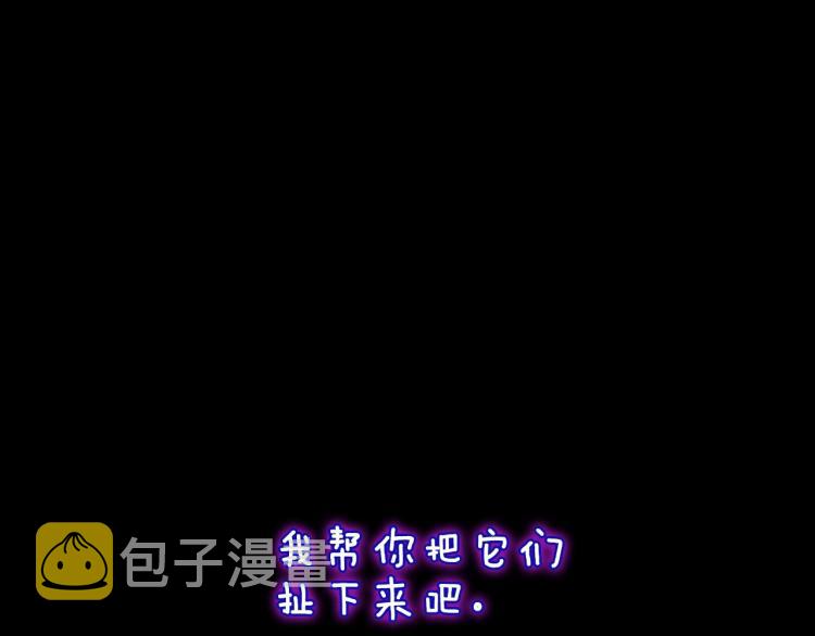第119话 艾丽娅251
