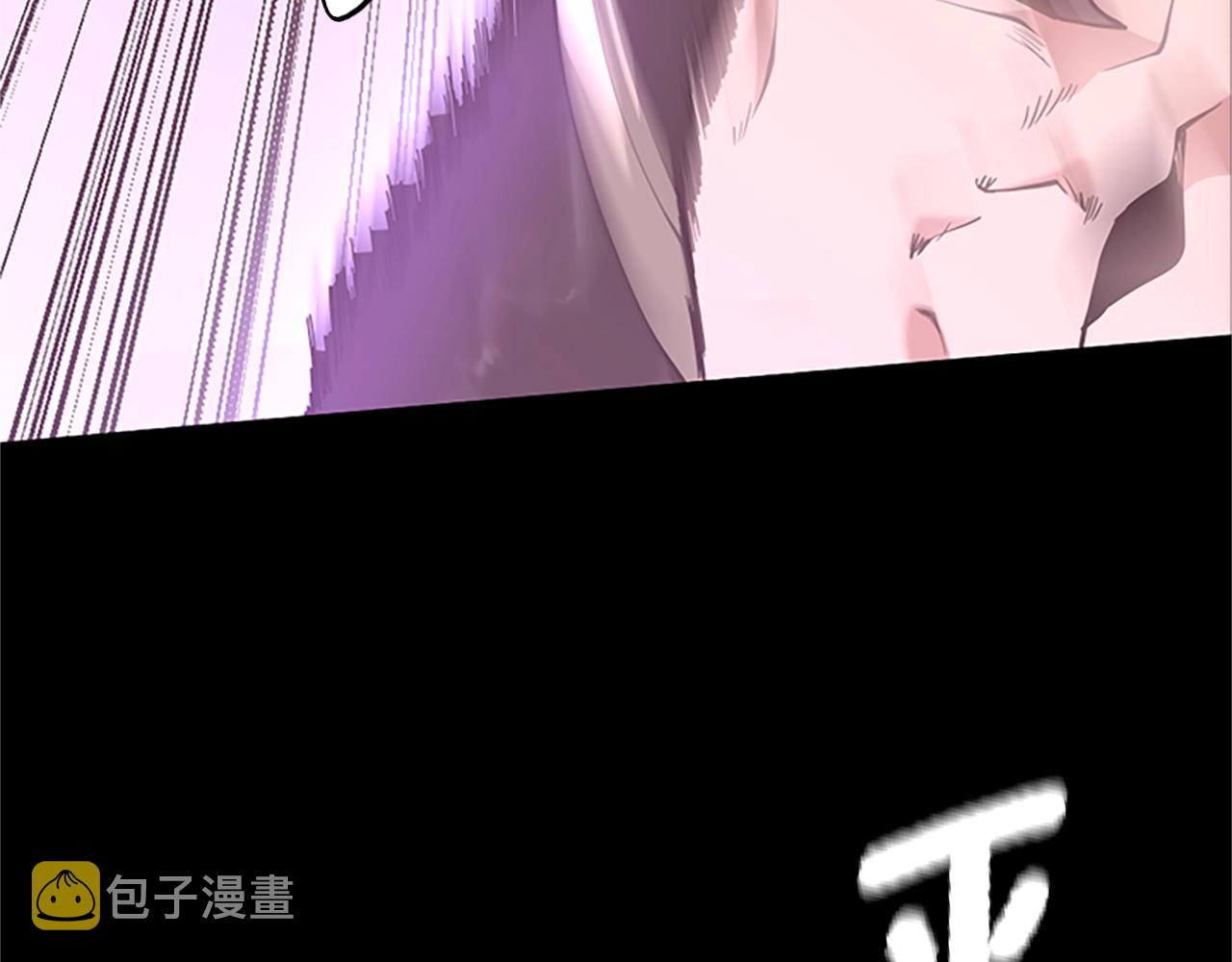 第152话 强度对练3