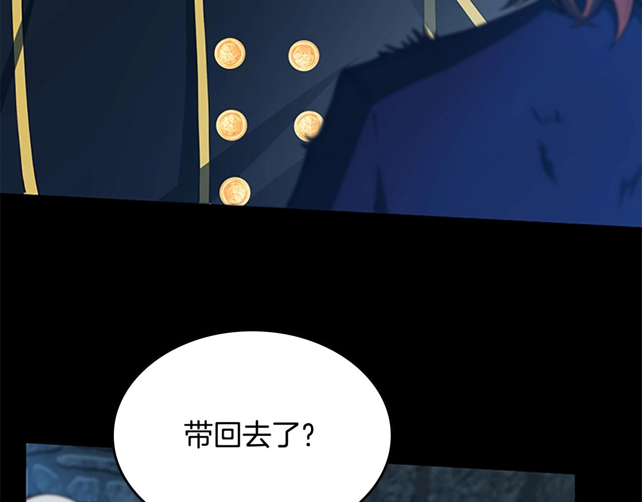 第147话 战争准备36