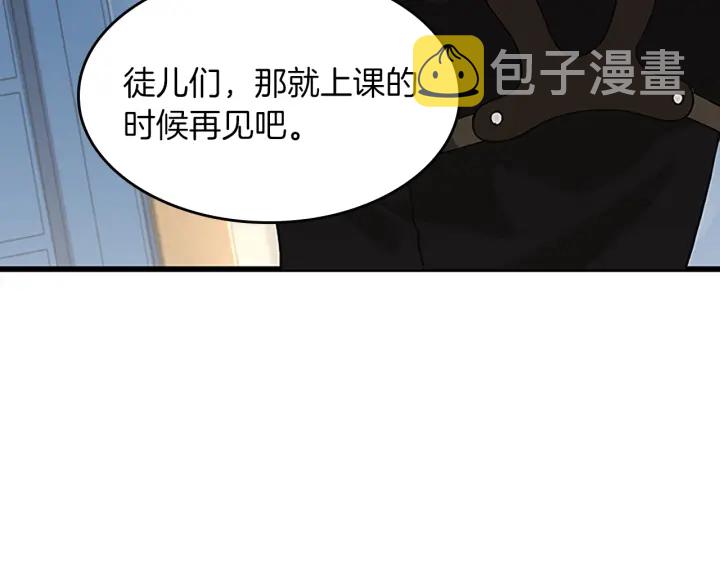 第109话 对不起60