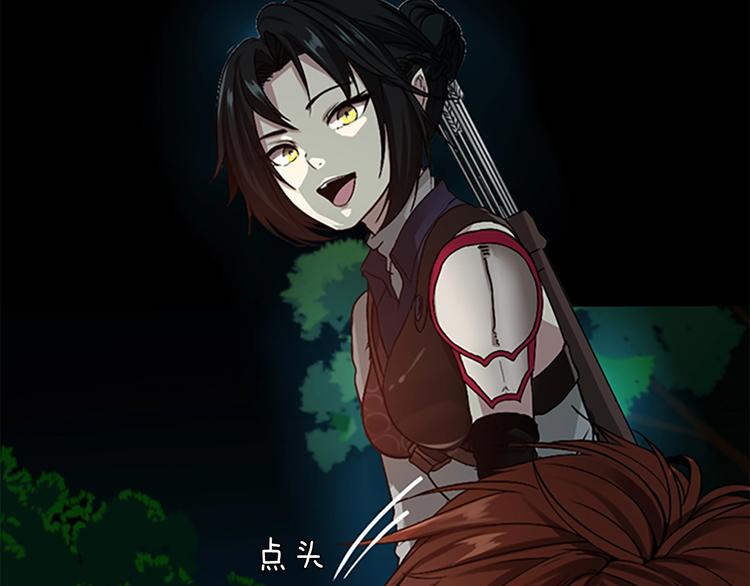 第7话 悬殊18