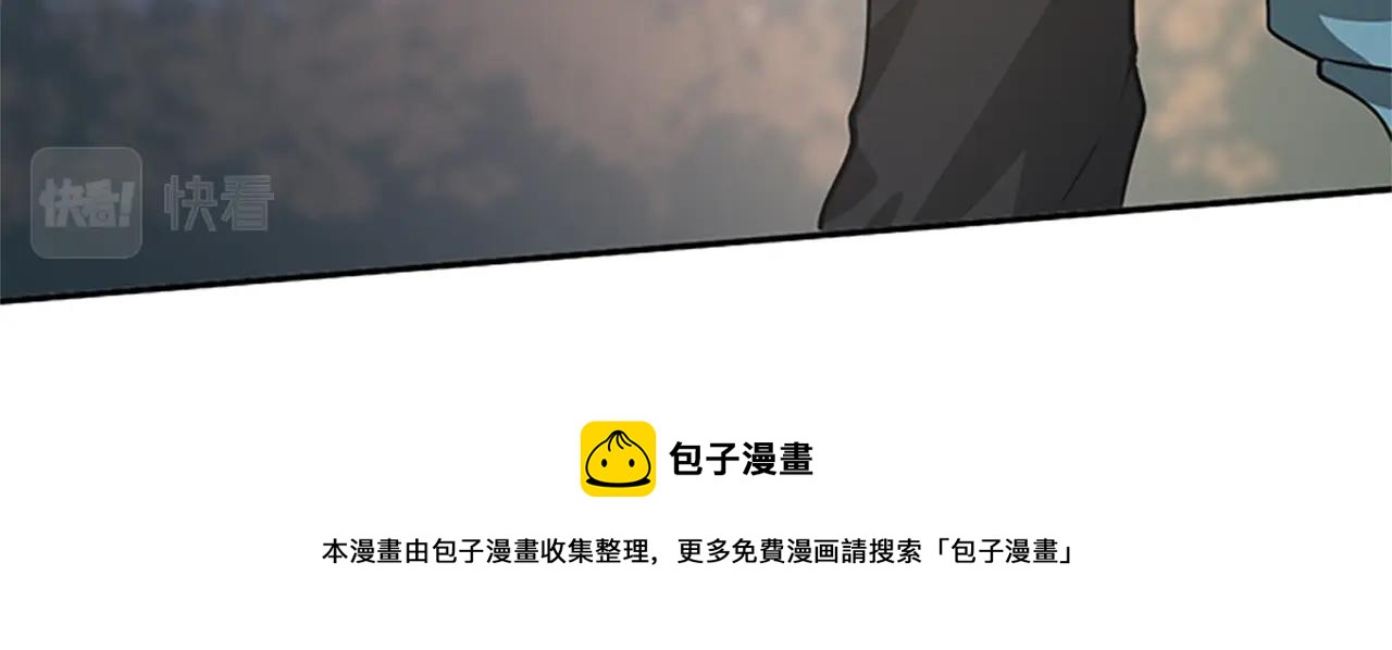 第133话 大战在即212