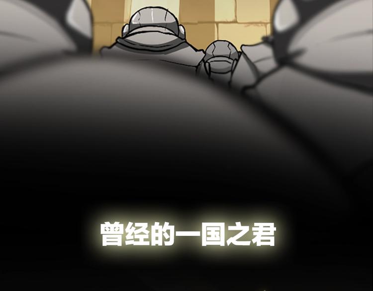序章：襁褓中的强者15