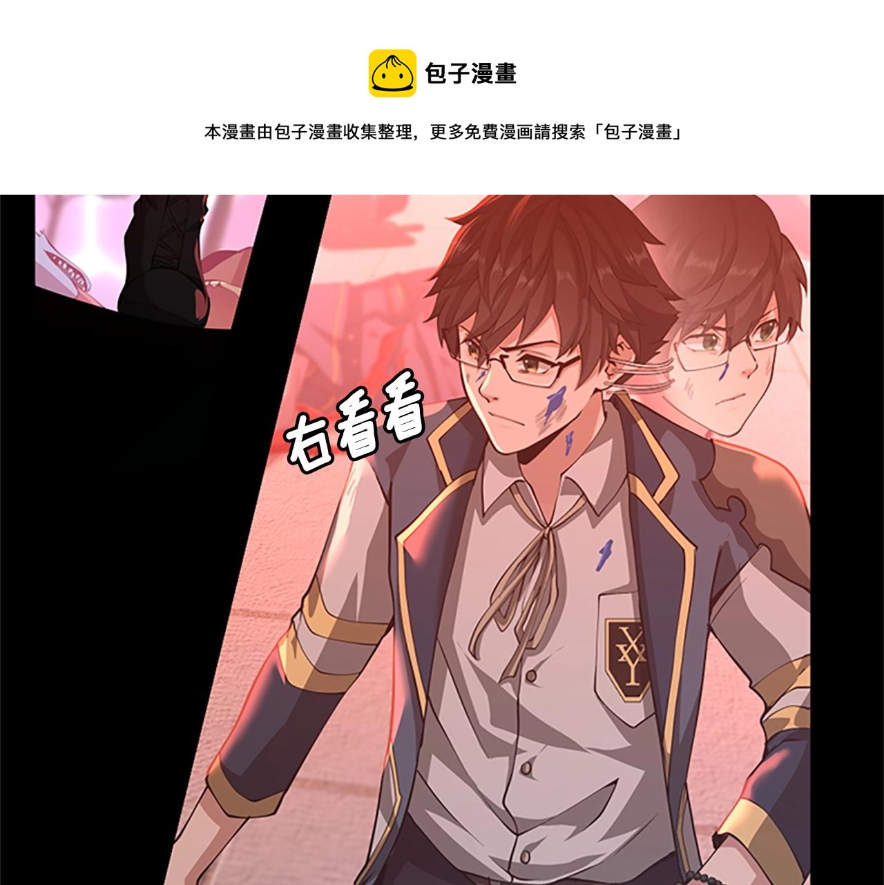 第135话 最后的仪式136