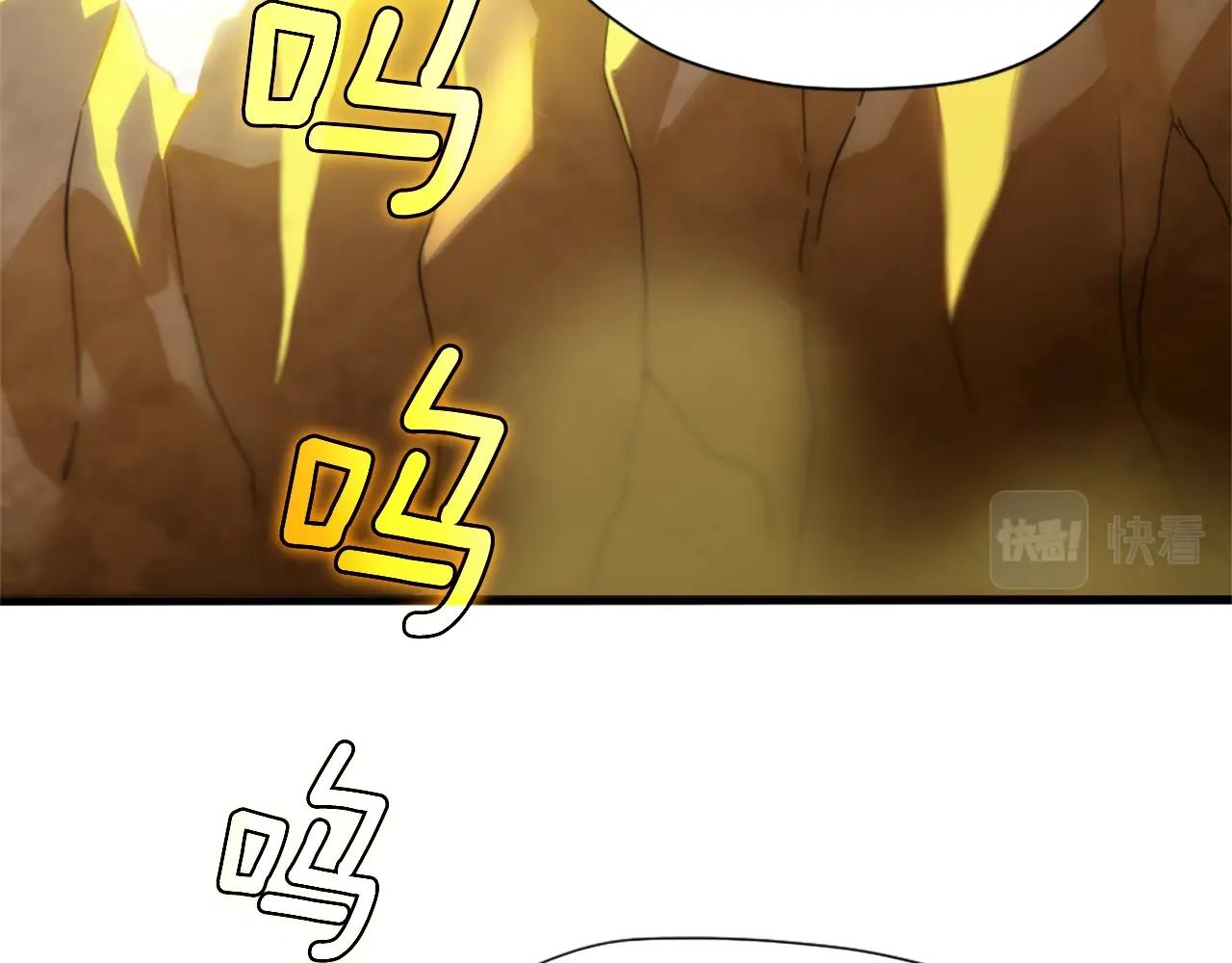 第161话 奇怪的测试109