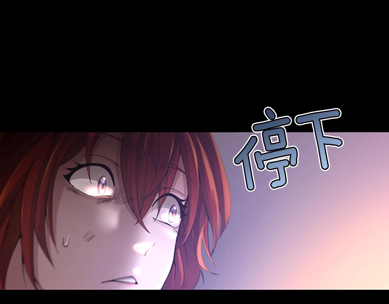 第134话 剧变202