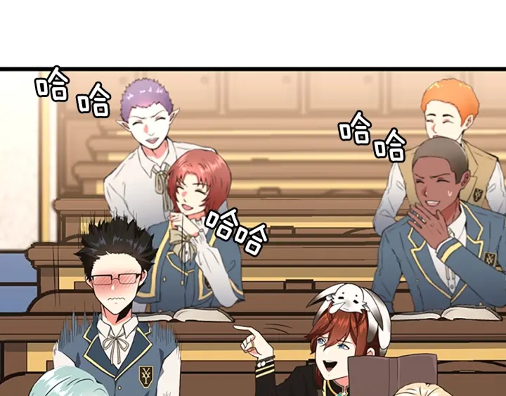 第112话 未知的危机61