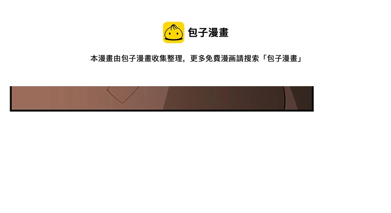 第132话 一心向阳80