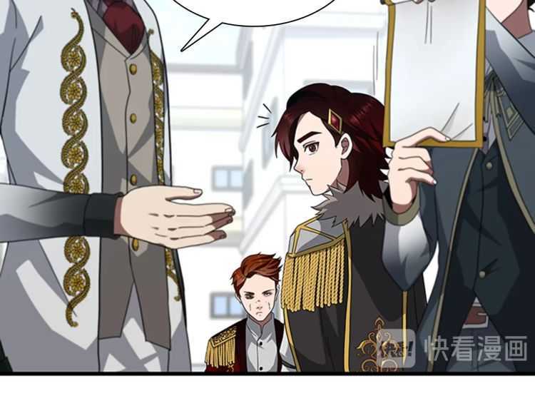 第81话 留步111
