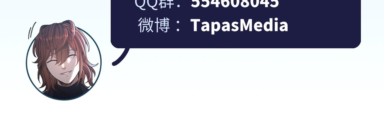 第146话 棋局310