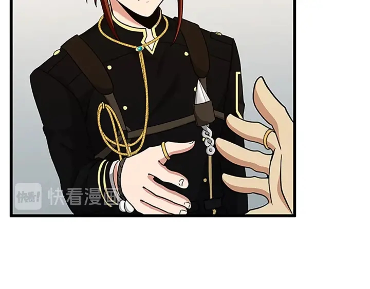 第91话 先锋部157