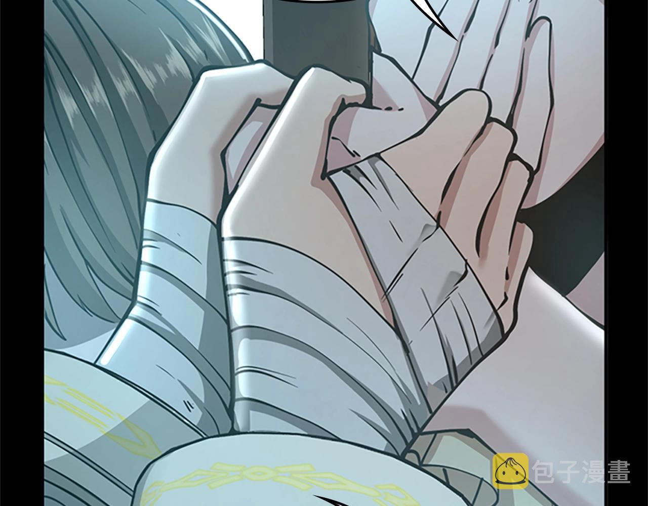 第141话 处罚39