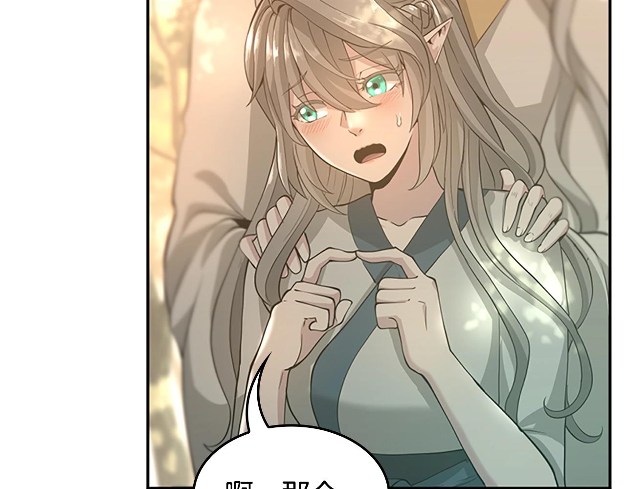 第129话 爷爷的审问166